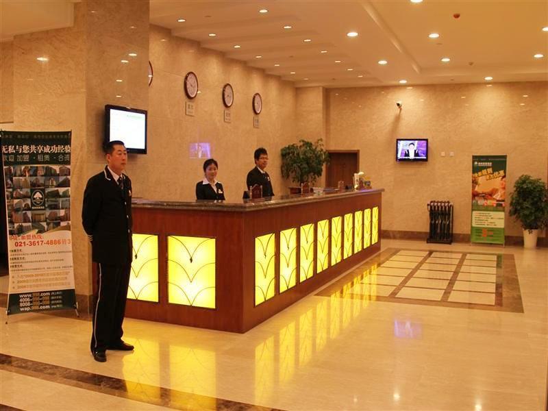 Greentree Inn Shandong Weihai Shichang Avenue Business Hotel Exterior foto